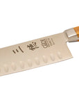 Geschmiedetes Solinger Güde Santoku Kulle 18 cm - Alpha Olive