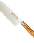 Geschmiedetes Solinger Santoku 18cm mit Olivenholz - Rostfrei